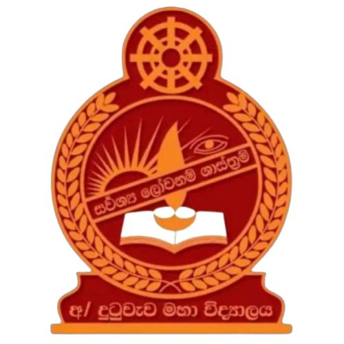 Schoo Logo
